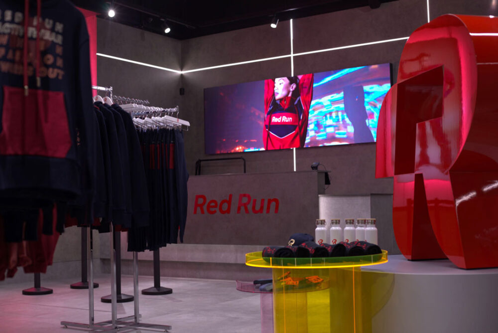 Red Run Liverpool ONE 2