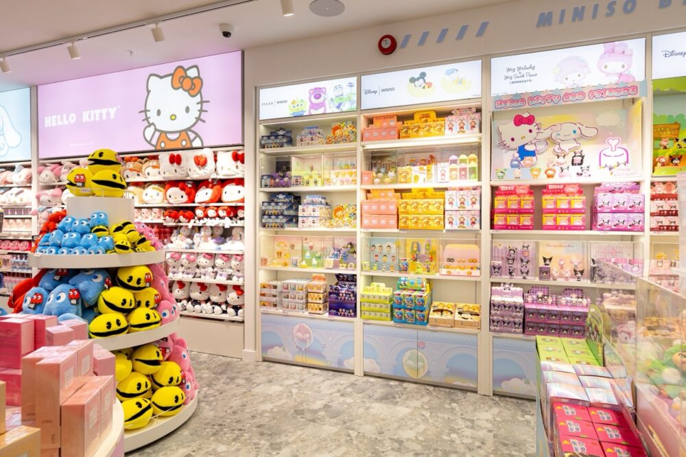 Merry Hill MINISO 1 Large